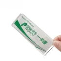 Stampa personalizzata di alta qualità RFID etichette per parabrezza adesivi UHF auto parabrezza UHF tag passivo