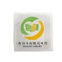 15693 ICODE SLIX RFID HF bianco adesivo per libreria