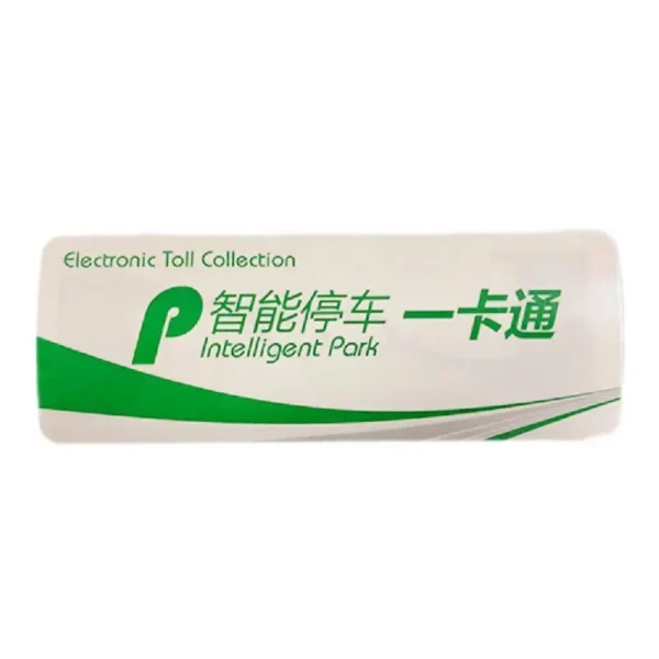 RFID in car windshield UHF passive tag