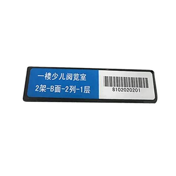 RFID bookshelf tag customized library tags cost Price