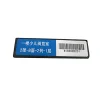 UHF HF abs book tag RFID bookshelf tag