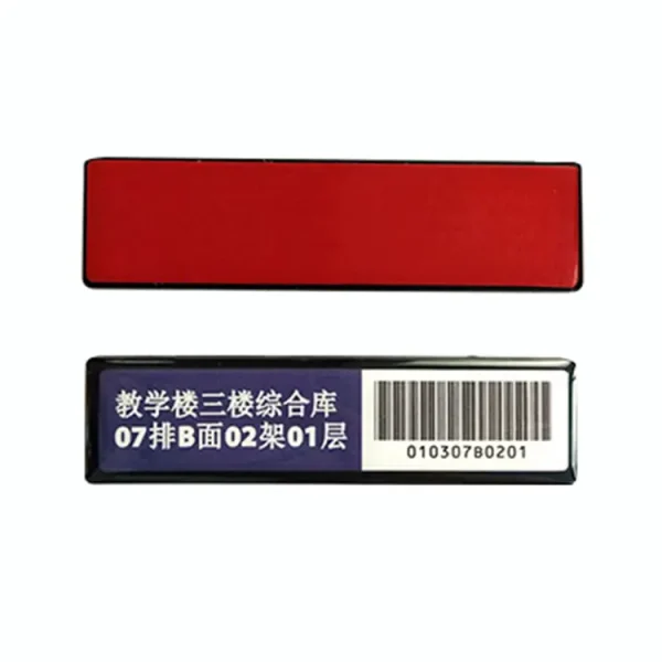 UHF HF abs book tag RFID bookshelf tag