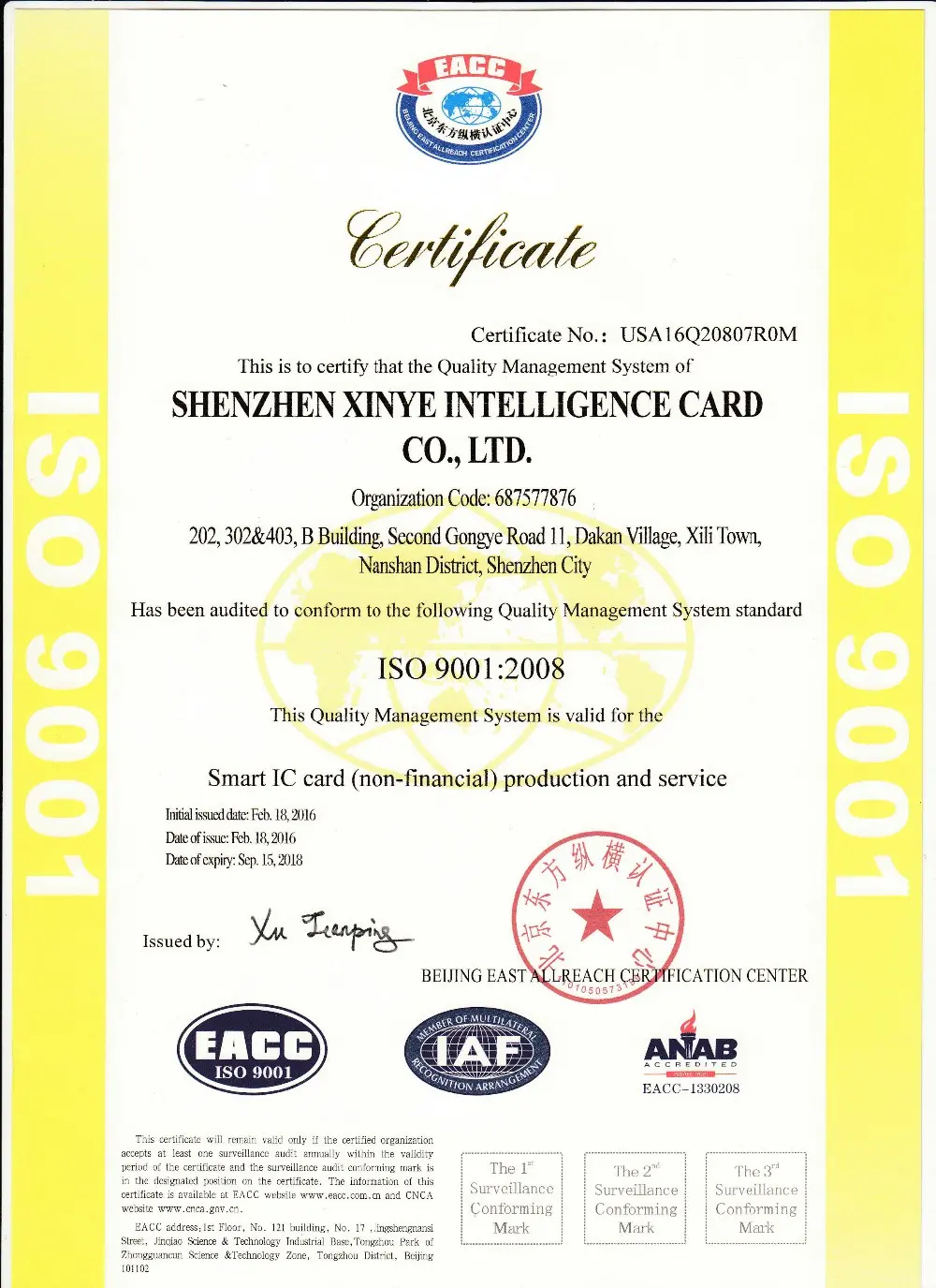 Graphic customization 13.56mhz iso1443a nfc tag