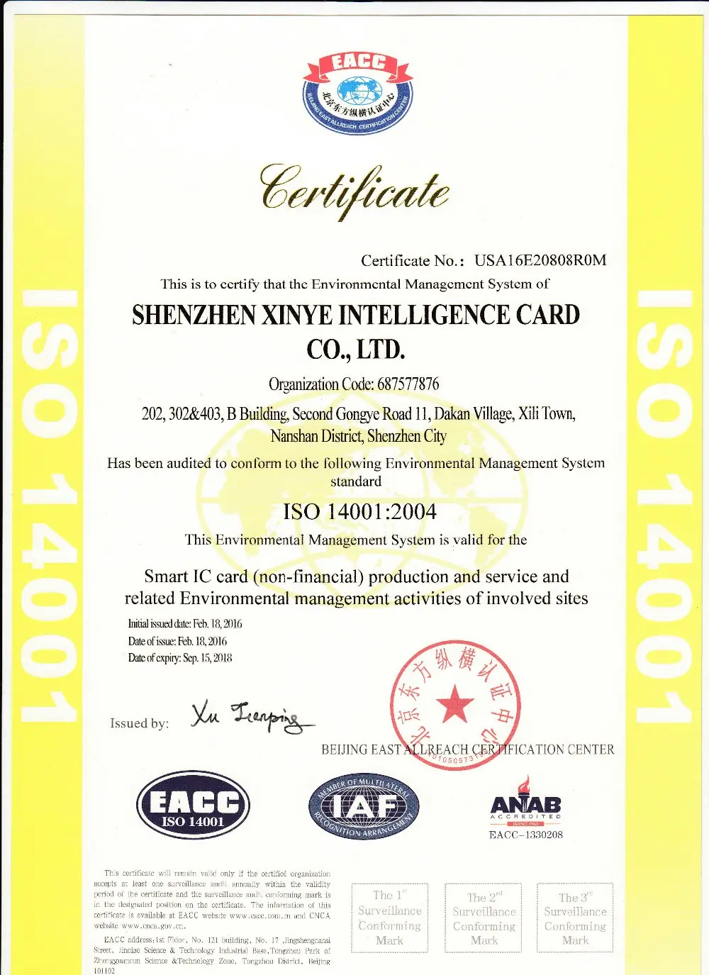 Graphic customization 13.56mhz iso1443a nfc tag