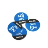 Rfid Ntag215 NFC Sticker Tag For Smartphone