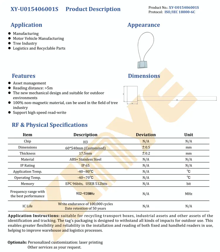 RFID uhf electronic seal anti-counterfeit label tag