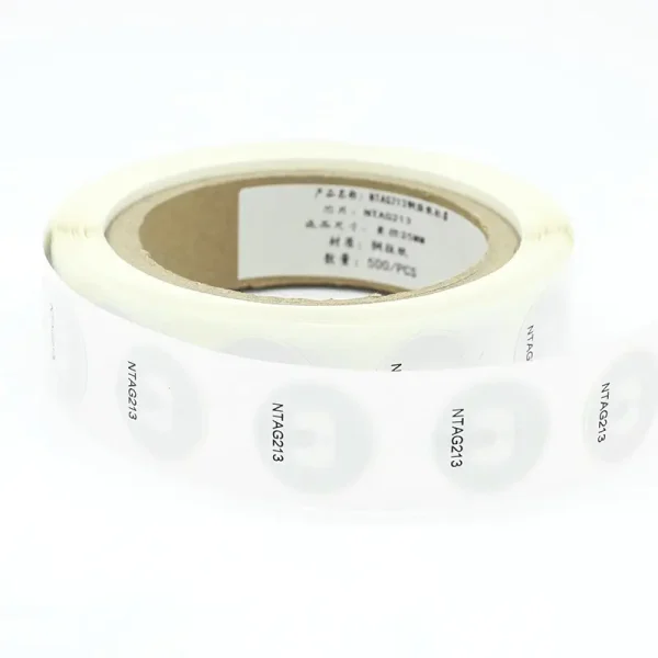 Ntag213 25 MM标签3