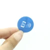 NFC 5