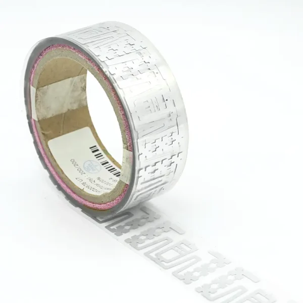 干inlays U7 4