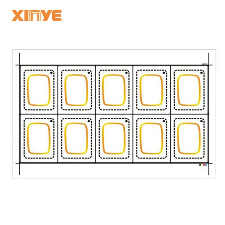 中料1