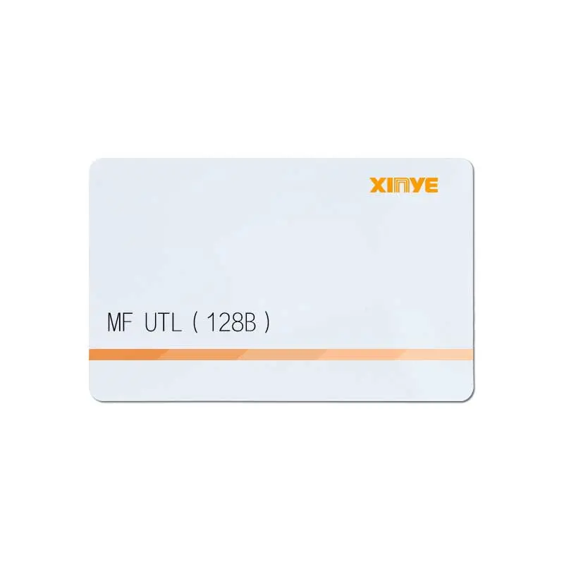 MF UTL（128B） 1