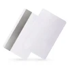 magnetic stripe card (7)