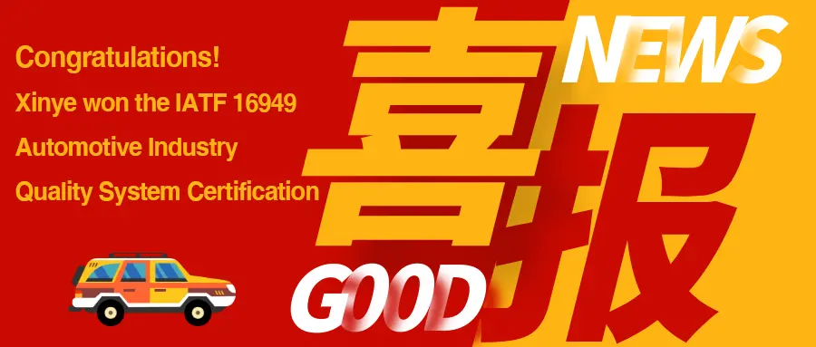 1785202808164806658